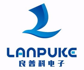 保護IC采購批發價格——良普科電子提供專業網絡技術服務