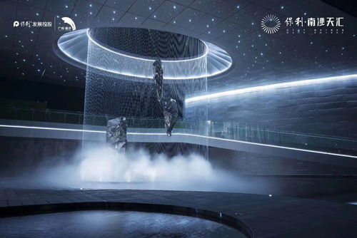 南沙 樓盤詳細介紹 售樓處精裝新房賣毛坯價,要買快來看看