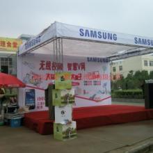 年會、晚會、同學會、產品發布會圖片|年會、晚會、同學會、產品發布會樣板圖|年會、晚會、同學會、產品發布會效果圖片_廣州番禺如昊廣告制作部