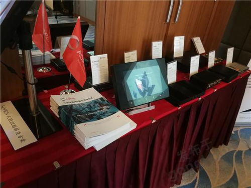 宏碁acer商用昆山企業(yè)客戶會(huì) 之建碁aopen工控系列產(chǎn)品