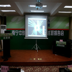 南寧大型廣告活動策劃設(shè)計公司