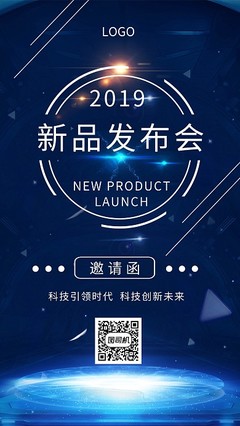 創(chuàng)意廣告牌圖片-創(chuàng)意廣告牌模板在線制作-圖司機(jī)