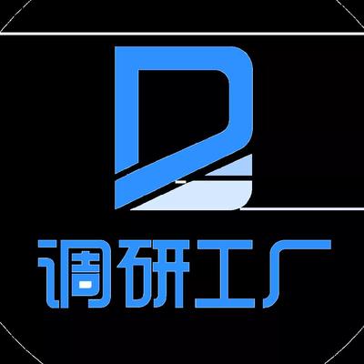 廣告人- 努力不躺平,更有責(zé)任心丨校果&times;學(xué)院獎(jiǎng)聯(lián)合發(fā)布《2021開學(xué)季大學(xué)生姿勢(shì)大賞》