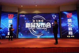 山西:2019 年省外高校在晉藝術(shù)類專業(yè)考試(太原師范學(xué)院考點(diǎn))日程安排