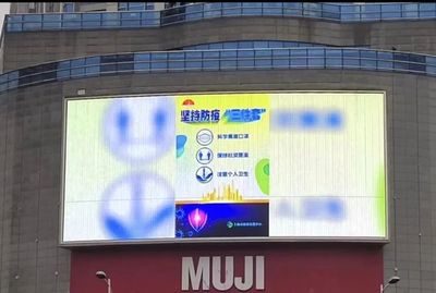 截至目前,上?？挂咧黝}公益視聽類廣告總發布時長超6萬小時